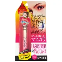 Avance Lash Serum in Mascara