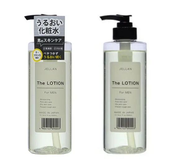 JELLAN THE LOTION 300ML