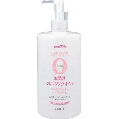Pharma Act Additive-Free Cleansing Oil 500ml　500ml