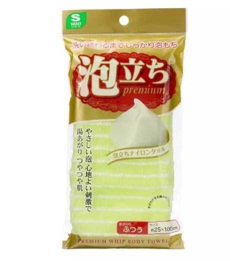 S SELECT FOAMING NYLON TOWEL USUALLY GREEN