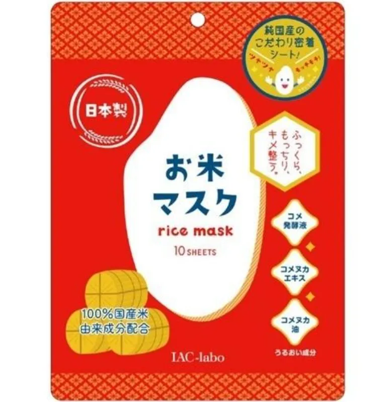 IAC-LABO RICE MASK 10P