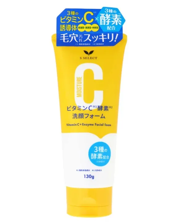S-SELECT VITAMIN C ENZYME FACIAL FOAM 130G