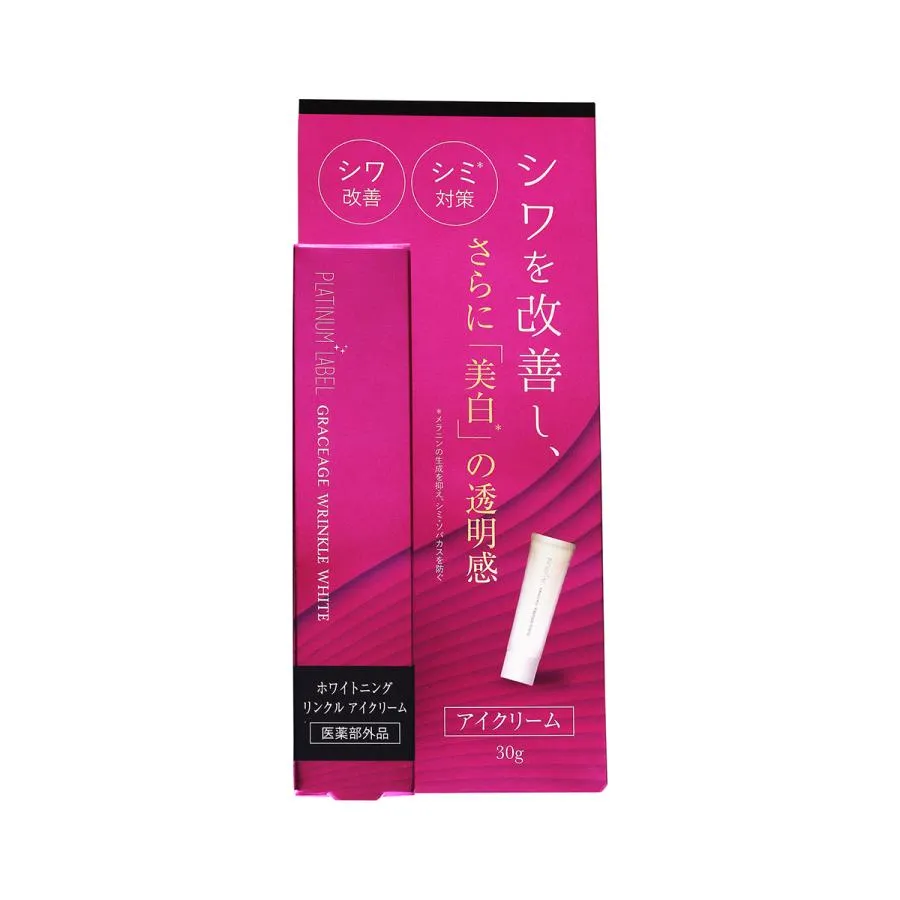 PLATINUM LABEL White Wrinkle Eye Cream