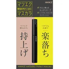 Avance Eyelash Extension Protect Mascara 6.5ml