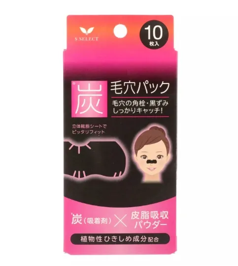 S SELECT SUMI PORE PACK