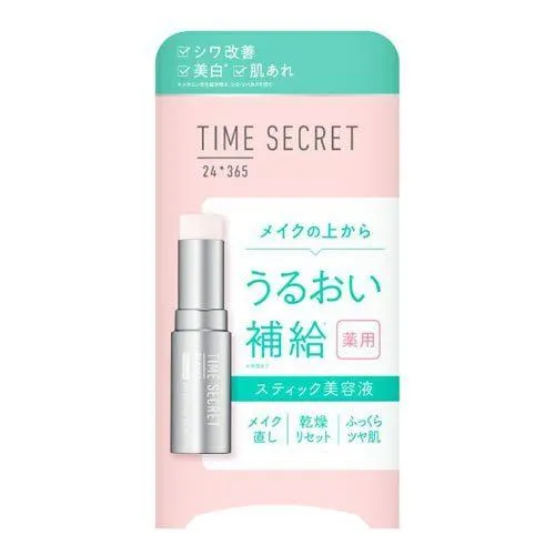 TIME SECRET MEDICINAL DAY ESSENCE BALM