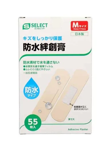 S SELECT WATERPROOF ADHESIVE BANDAGE (TRANSPARENT M SIZE)