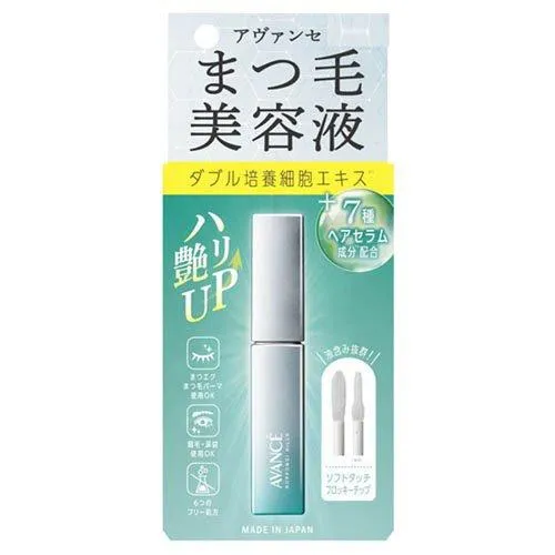 AVANCE Eyelash Serum (6.5g)