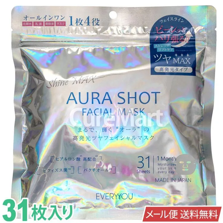 EVERYYOU High-Gloss Aura Shot F Mask