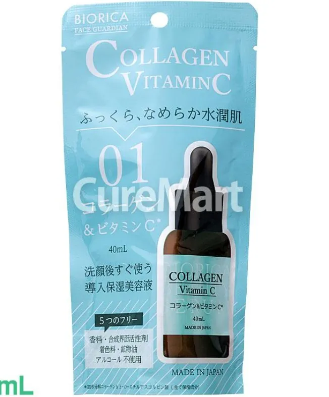 BIORICA Collagen & Vitamin C Serum
