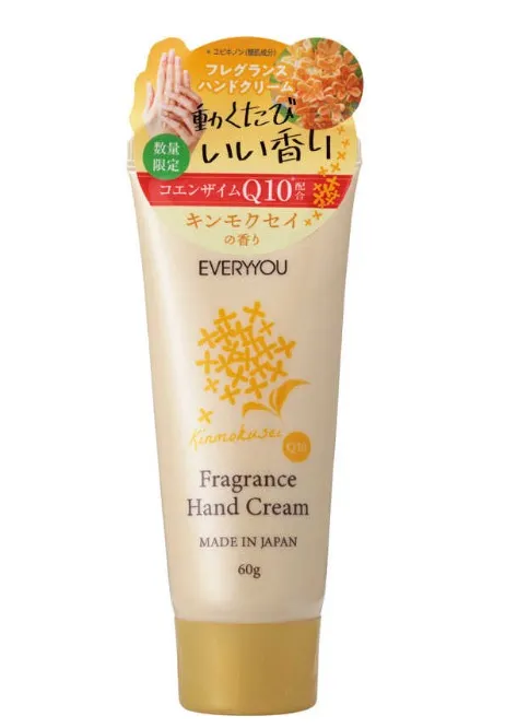 EVERYYOU A F Hand Cream (Osmanthus)
