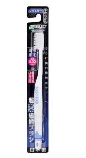 CHOUGEKISAI BRUSH REGULAR RATHER SOFT