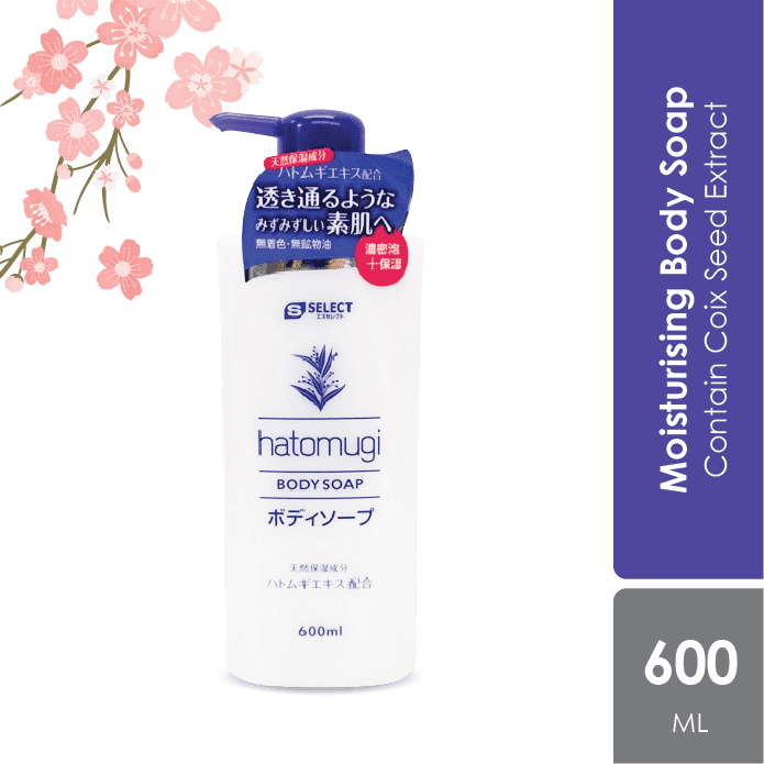 S SELECT HATOMUGI BODY SOAP