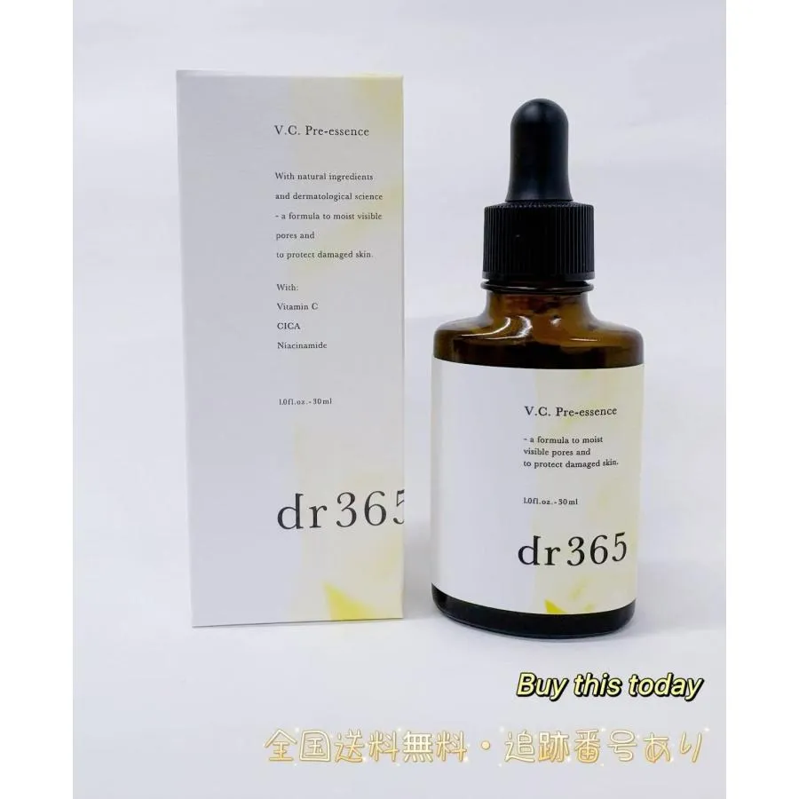 V.C. Pre-Essence