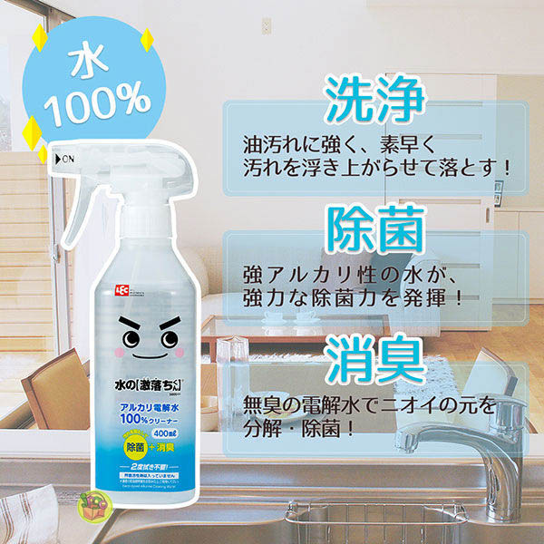 [Gekiochi] Alkaline Cleaning Water 400 Ml