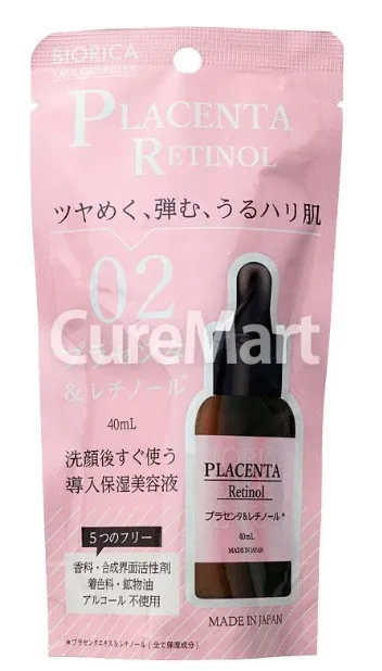 BIORICA Placenta & Retinol Serum