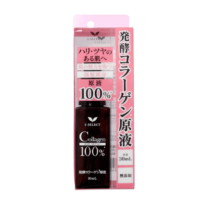 S Select 100% Pure Collagen Extract | For Firm & Skin Elasticity