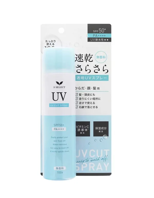 S SELECT UV PROTECTION SPRAY