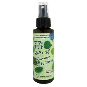 MOMS Love BABY Outdoor Body Spray