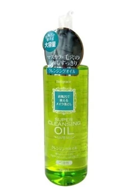 CLEANSING OIL REFILL BOTTLE