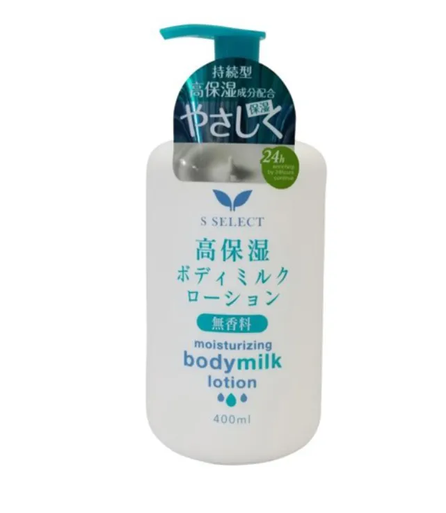 S SELECT MOISTURIZING BODY MILK LOTION UNSCENTED