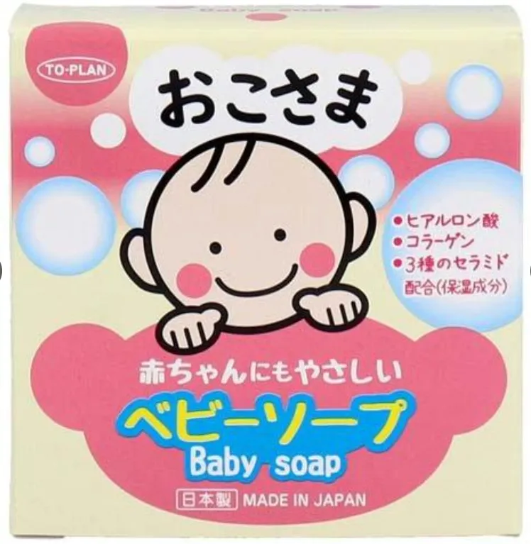 OKOSAMA baby soap 100g