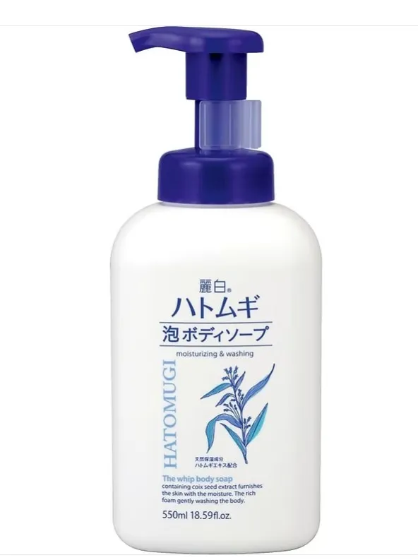 S SELECT HATOMUGI CLEANSING GEL