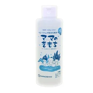 MOMS Love BABY Lotion