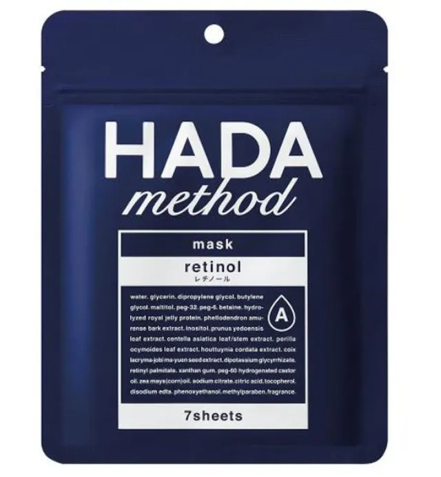HADA METHOD RETINOPAIR MASK 7SHEETS