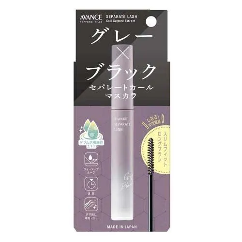 AVANCE Separate Lash Gray Black (7.7g) / AVANCE