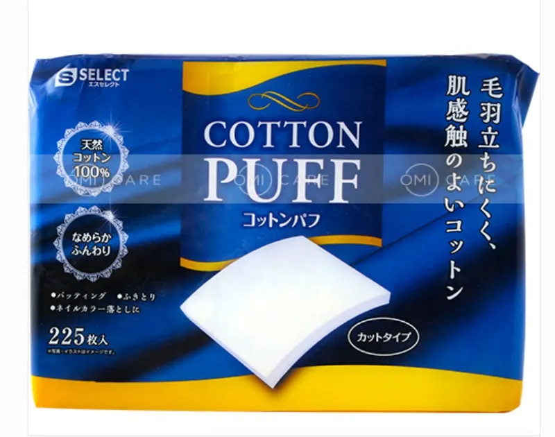 S-SELECT COTTON PUFFS 225 PIECES