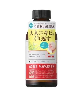 Acnebarrier protect lotion