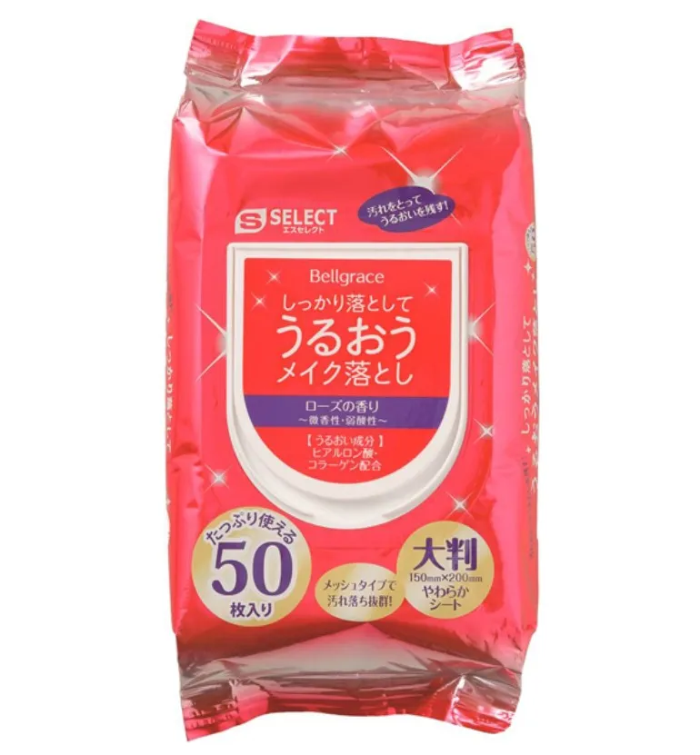 S SELECT BELLGRACE MOISTURIZING MAKEUP REMOVER SHEET