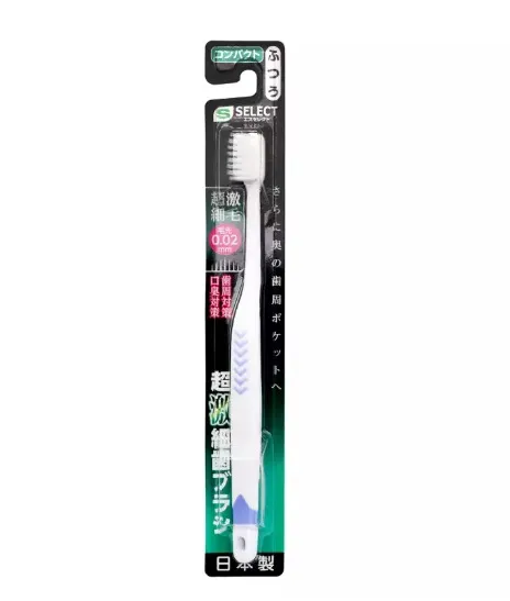 SELECT TOOTHBRUSH (SUPER THIN BRISTLE)