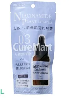BIORICA Niacinamide & Stem Cell Serum