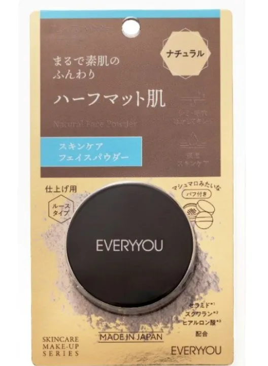 EVERYYOU　Natural Face Powder