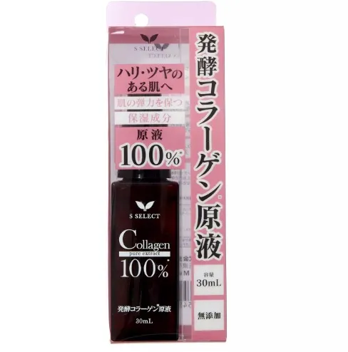 S SELECT FERMENATED COLLAGEN STOCK SOLUTION