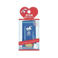 Fresh UV sunbalm