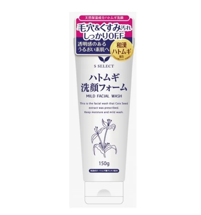 S SELECT HATOMUGI MILD FACIAL WASH