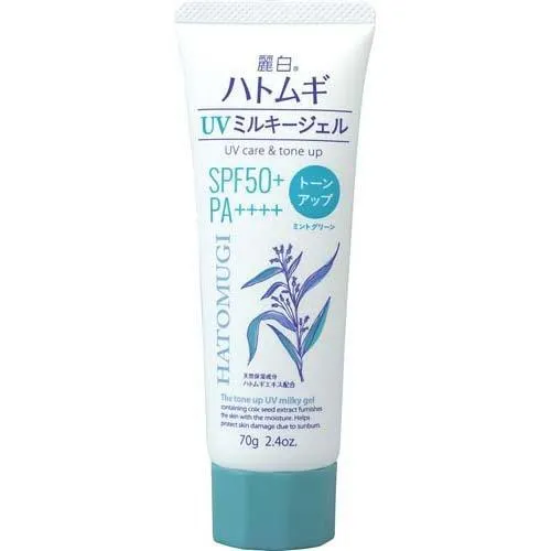Reihaku HATOMUGI Tone-Up UV Milky Gel SPF50+ PA++++ Lavender Tube Type　70g